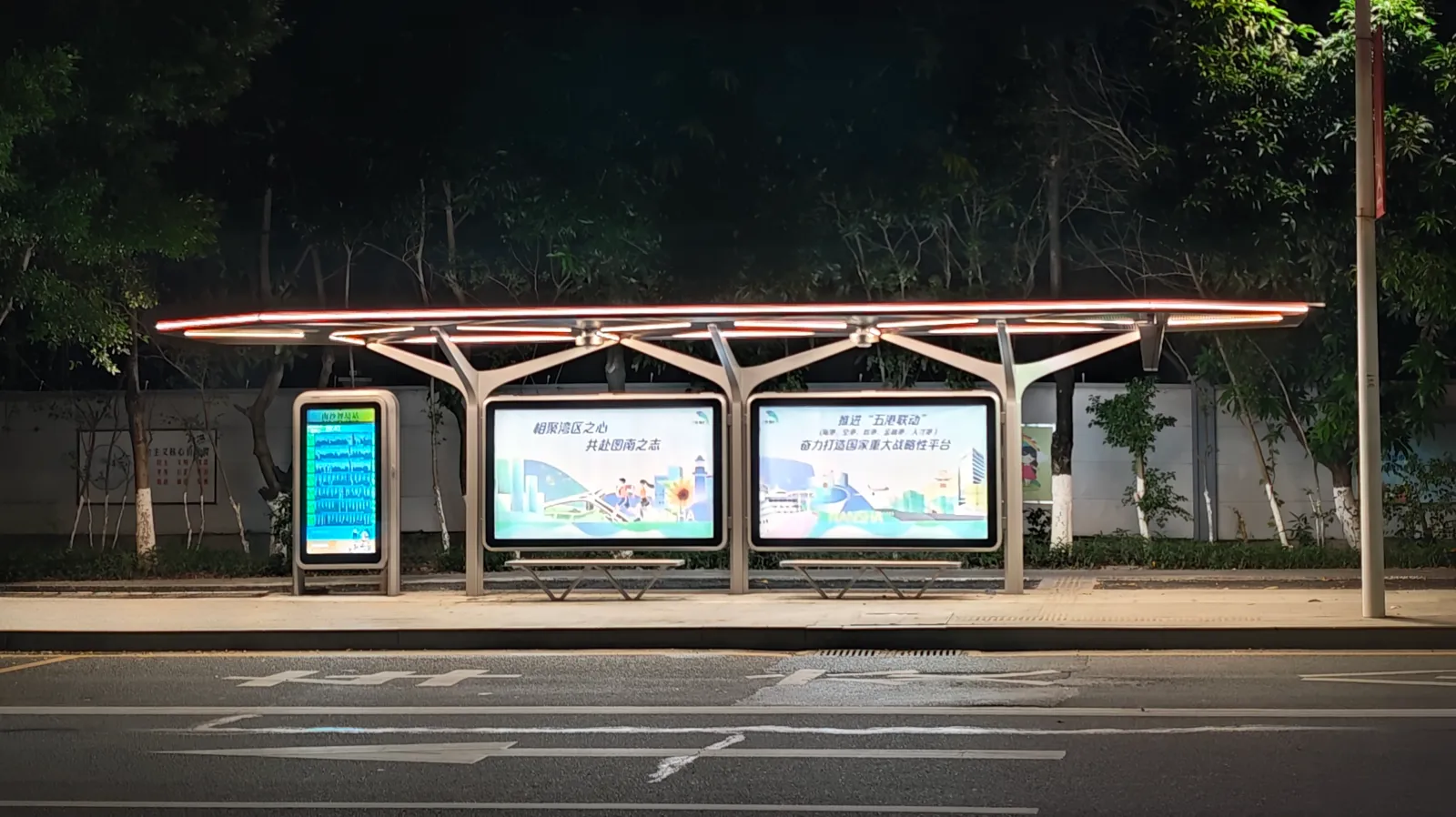 南沙候车亭一期落地夜景