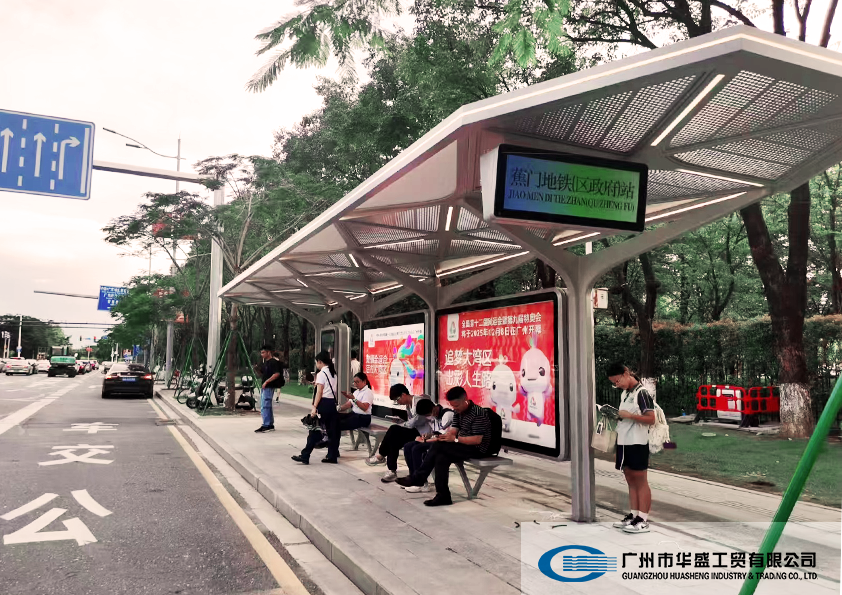 南沙候车亭日景落地实拍